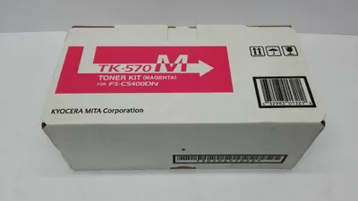 Productafbeelding van Kyocera TK-570M tonercartridge, magenta