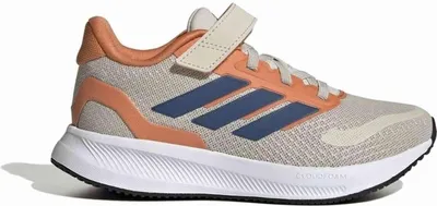 Zdjęcie produktu dla Buty do biegania Adidas JP9397 dla Chłopięce