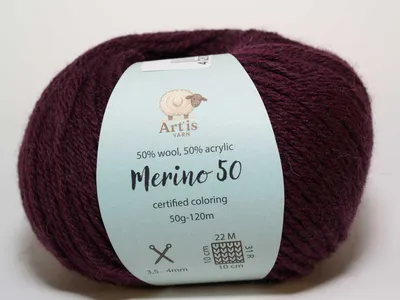 Image de Merino 50 Art'is Yarn 50 % laine, 50 %.polyacrylique | Couleurs es (33 prune)