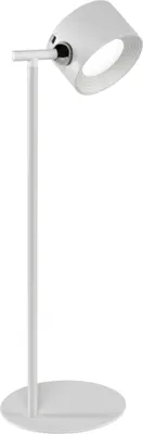 Produktbild von CENTURY Pixel, Weiß, Universal, IP20, III, 1 Glühbirne(n), LED