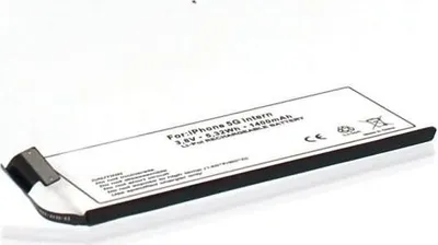 Produktbild von Akku für Apple APN:616-0611 Li-Ion 3,7 Volt 1400 mAh schwarz.