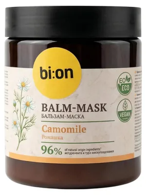 Image de Bio Naturell, Bio Naturell, camomille, masque capillaire, adoucissant, 480 g