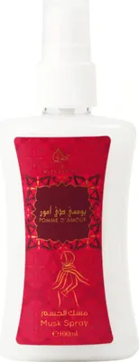 Produktbild von MY PERFUMES– Candy Apple 100 ml Unisex-Duftspray