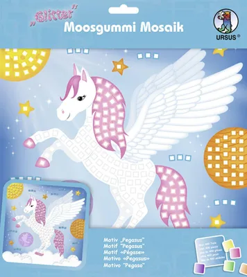 Produktbild von URSUS 8420015, Kunstpapier, 115 g/m², 5 Blätter