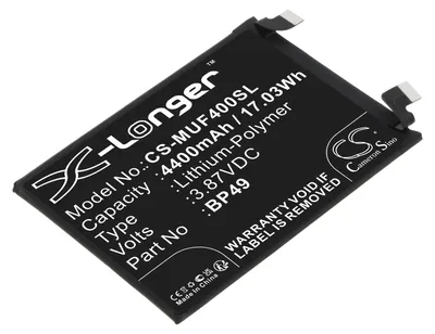 Image de TECHTEK Batterie compatible avec [Poco] 22021211RG, 22021211RI, F4 5G remplace BP49