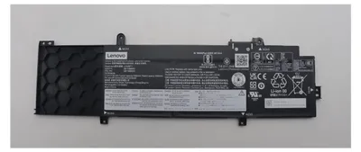 Produktbild von Lenovo Laptop-Batterie - Lithium-Ionen - 3