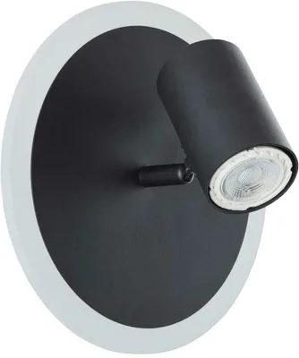 Produktbild von AEG LED Wandspot Beluga sand schwarz mit HintergrundbeleuchtungAEG 191216