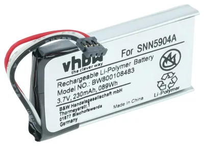 Produktbild von vhbw Akku kompatibel mit Motorola Dect 6.0, IT6, IT6-2 schnurlos Festnetz Telefon (230 mAh, 3,7 V, Li-Polymer)
