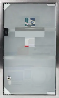 Produktbild von JOIEYOU Medizinschrank Medikamentenschrank aus Edelstahl 30x12x50cm Apothekerschrank Arzneischrank mit Glas Tür Hausapotheke inkl. 2 Schlüsseln (mit 3 Fächer)