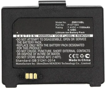 Zdjęcie produktu dla CoreParts MBXPR-BA043, Bateria, Czarny, 1 szt.