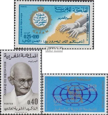 Produktbild von Briefmarken Marokko 1969 Mi 650,658,659 (kompl.Ausg.) postfrisch Blindenwoche