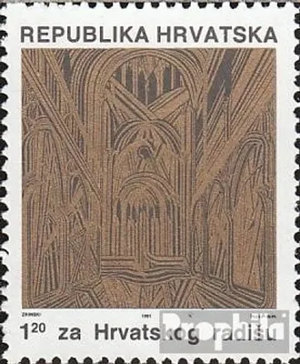 Produktbild von Briefmarken Kroatien 1991 Mi Z8D (kompl.Ausg.) gestempelt Gedenkgottesdienst