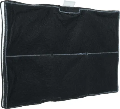 Produktbild von vhbw Aktivkohlefilter kompatibel mit Bosch DHZ5245(00), DHZ5235/01, DWW096650/01, DWW093650/01, DWB123652/01, DWW126650/01 Dunstabzugshaube
