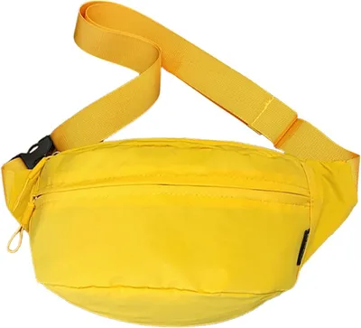 Obrázok produktu pre Ľadvinka 33 x 15 x 10 cm, vodotesná, žltá, 3 vrecká na zips, nastaviteľný popruh, na behanie