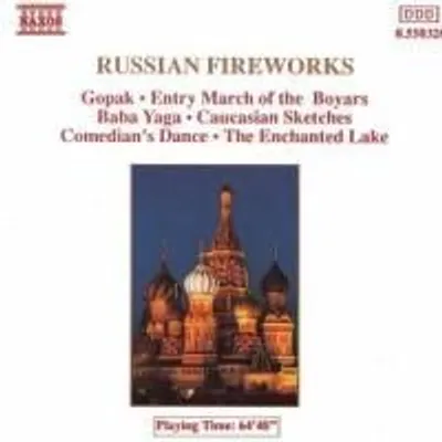 Produktbild von Russisches Feuerwerk