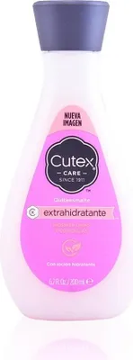 Zdjęcie produktu dla CUTEX zmywacz do paznokci extra nawilżający 200ml