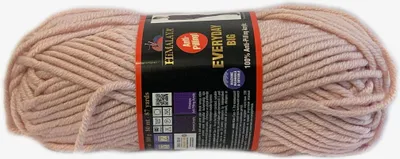 Zdjęcie produktu dla Włóczka Himalaya Everyday Big 70827 / brudny róż