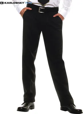 Produktbild von Basic Herren Kellnerhose, Größe:2XL, Farbe:Schwarz