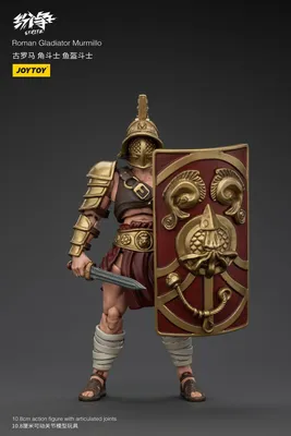 Image de Strife Actionfigur 1/18 Roman Gladiator Murmillo 11 cm