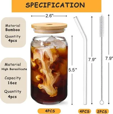 Image de Lot de 4 tasses à café de 500 ml avec paille et couvercle