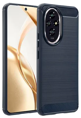 Produktbild von imoshion Brushed Back Cover Honor 200 - Dunkelblau