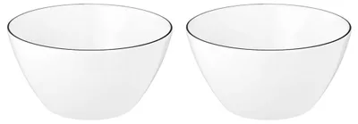 Zdjęcie produktu dla Seltmann Weiden - Zestaw 2 miseczek 15cm Lido Black Line