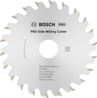 Produktbild von PRO Scheibenfräser, 105 x 20 x 2,8 mm, 22 Zähne