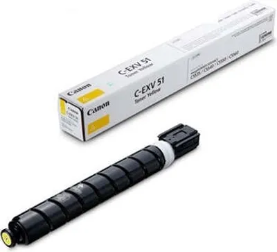 Zdjęcie produktu dla Canon 0484C002, 60000 stron(y), Żółty, 1 szt.
