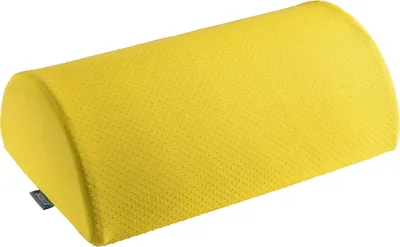 Zdjęcie produktu dla Podnóżek LEITZ Ergo Cosy żółty