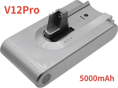 Zdjęcie produktu dla Akumulator Hoover, pojemność 5000 mAh, kompatybilny z modelami Dreame, V12Pro
