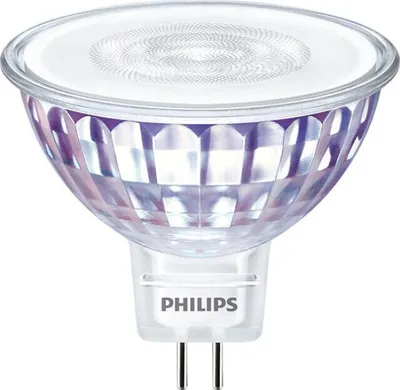 Produktbild von Philips Spot 50W MR16 GU5.3