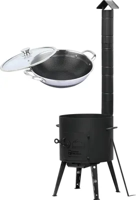 Produktbild von SET Feuerofen Ø40cm Uchag Utschak mit Rohr + Kazan Wok Edelstahl Wabenstruktur mit Glasdeckel 12 Liter
