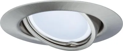 Image de Paulmann Lampe LED à encastrer ronde 4,5W GU10 fer