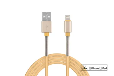 Obrázok produktu pre AMiO Kábel USB Lightning iPhone iPad Full LINK 2,4A