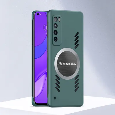 Produktbild von Huawei Nova 7 Hülle, Frameless PC Matt Kühlabdeckung Loch Wärmeableitung Schutzhülle für Huawei Nova 7 Grün