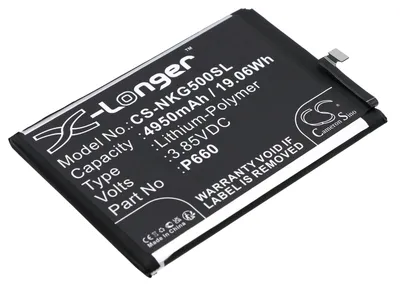 Produktbild von TECHTEK Akku Kompatibel mit [Nokia] G50, TA-1358, TA-13618, TA-1367, TA-1370, TA-1390 Ersetzt P660