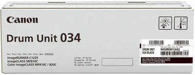Produktbild von Canon 034 32500 Seiten Schwarz