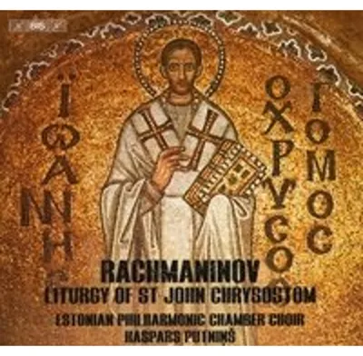 Produktbild von Die Liturgie des heiligen Johannes Chrysostomus