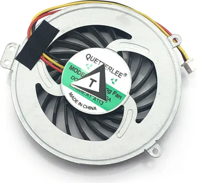 Produktbild von Ersatz Fan Lüfter Kühler cooler kompatibel für Lenovo ThinkPad SL510 (NSM2), 14 (0578-HVU)