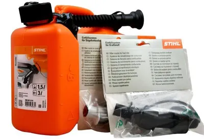 Produktbild von STIHL Kombi-Kanister 3 / 1,5 mit Einfüllsystem Benzin / Öl Doppelkanister