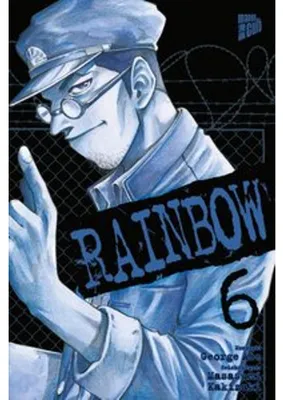 Image de Rainbow 06