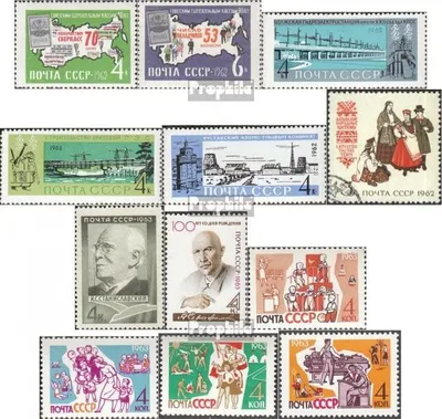 Produktbild von Briefmarken Sowjetunion 1962 Mi 2702-03, 2704-06, 2709, 2710, 2711, 2712-15 (kompl. Ausg.) gestempelt Sparkassen der UdSSR