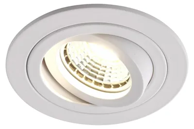 Produktbild von Einbaurahmen Mattes Weiß 648-MA Ø75 mm für GU10 | MR16 IP20