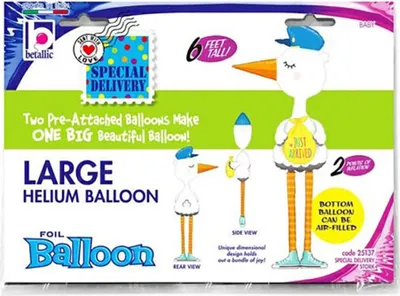Produktbild von Airwalker Folienballon mit Storch-Motiv, 183 cm, Helium-geeignet