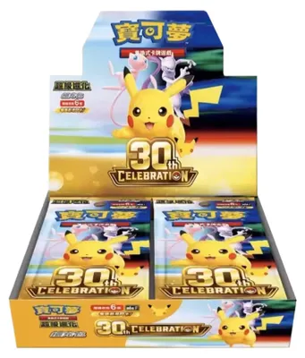 Produktbild von Pokemon 30th Anniversary Celebration Booster Display M6A Chinesisch