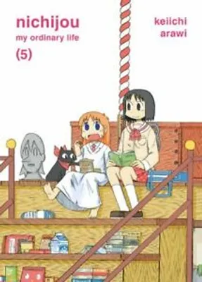 Productafbeelding van Nichijou 5
