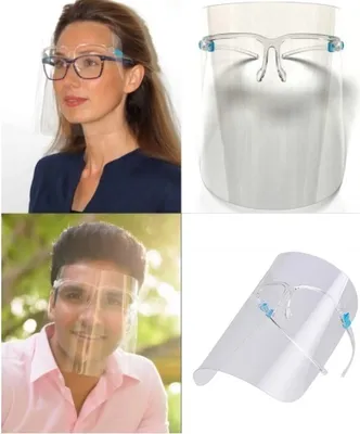 Produktbild von GKA Visier Schutzbrille Gesichtsschutz mit Brillengestell Brille sehr leicht ideal für Senioren und Brillenträger