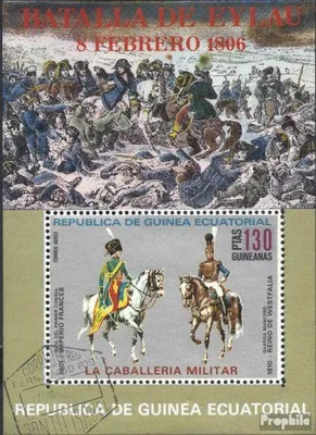 Produktbild von Briefmarken Äquatorialguinea 1976 Mi Block207 (kompl.Ausg.) gestempelt Kavallerieuniformen