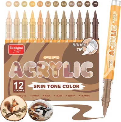 Obrázok produktu pre Akrylový fix 12 kusov, hnedá, pre DIY