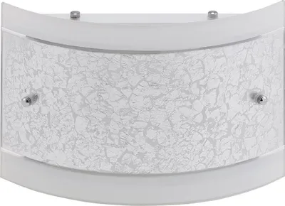 Produktbild von Briloner Wandleuchte halbrund 30cm Silber Glas max. 2 x 40W E14 ohne Leuchtmittel